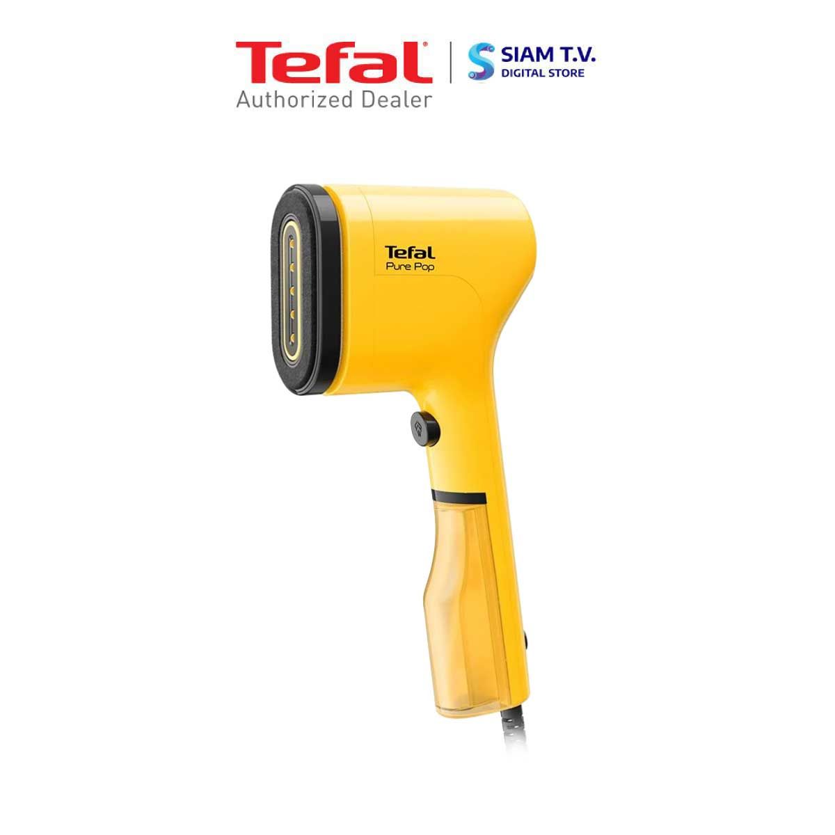 TEFAL เตารีดไอน้ำพกพา 1300W  ไอน้ำ20กรัม สีเหลือง รุ่น DT2 026E1
