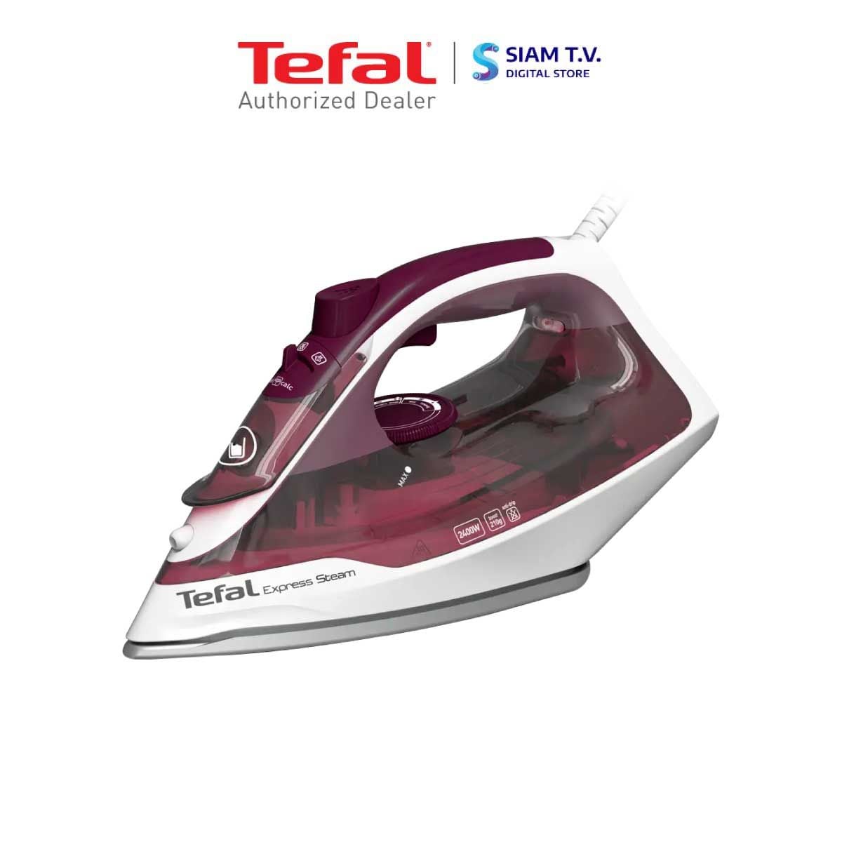 TEFAL เตารีดไอน้ำ2400W รุ่น FV2845T0