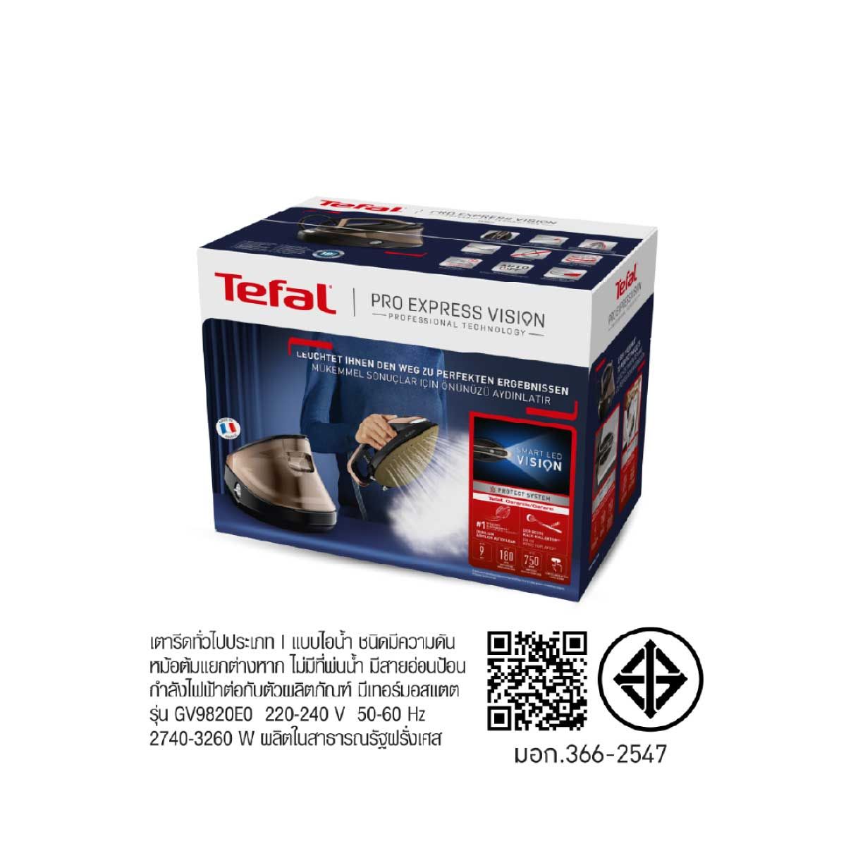 TEFAL เตารีดแรงดันไอน้ำพลังสูง รุ่น GV9820TIBL82
