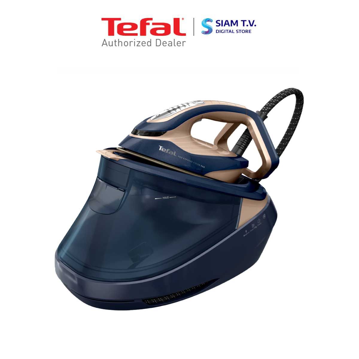 TEFAL เตารีดหม้อต้ม3000W 9Barไอน้ำ215g/นาที GV9910