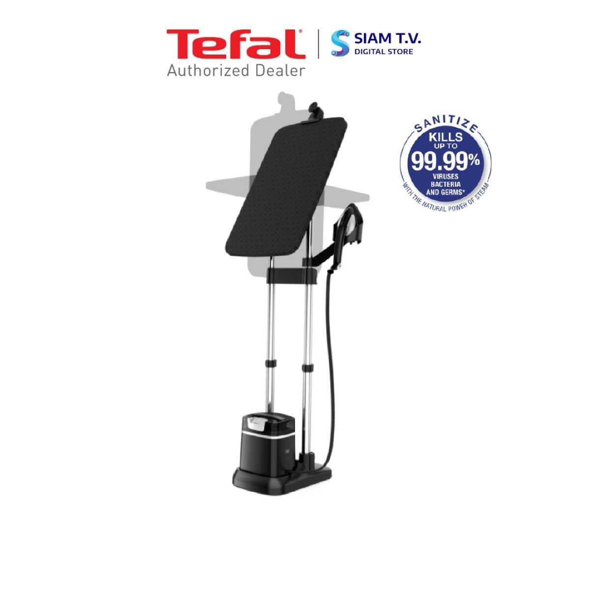TEFAL เตารีดไอน้ำยืนรีด 2980W 5.บาร์ไอน้ำ90กรัม รุ่นQT1510T0