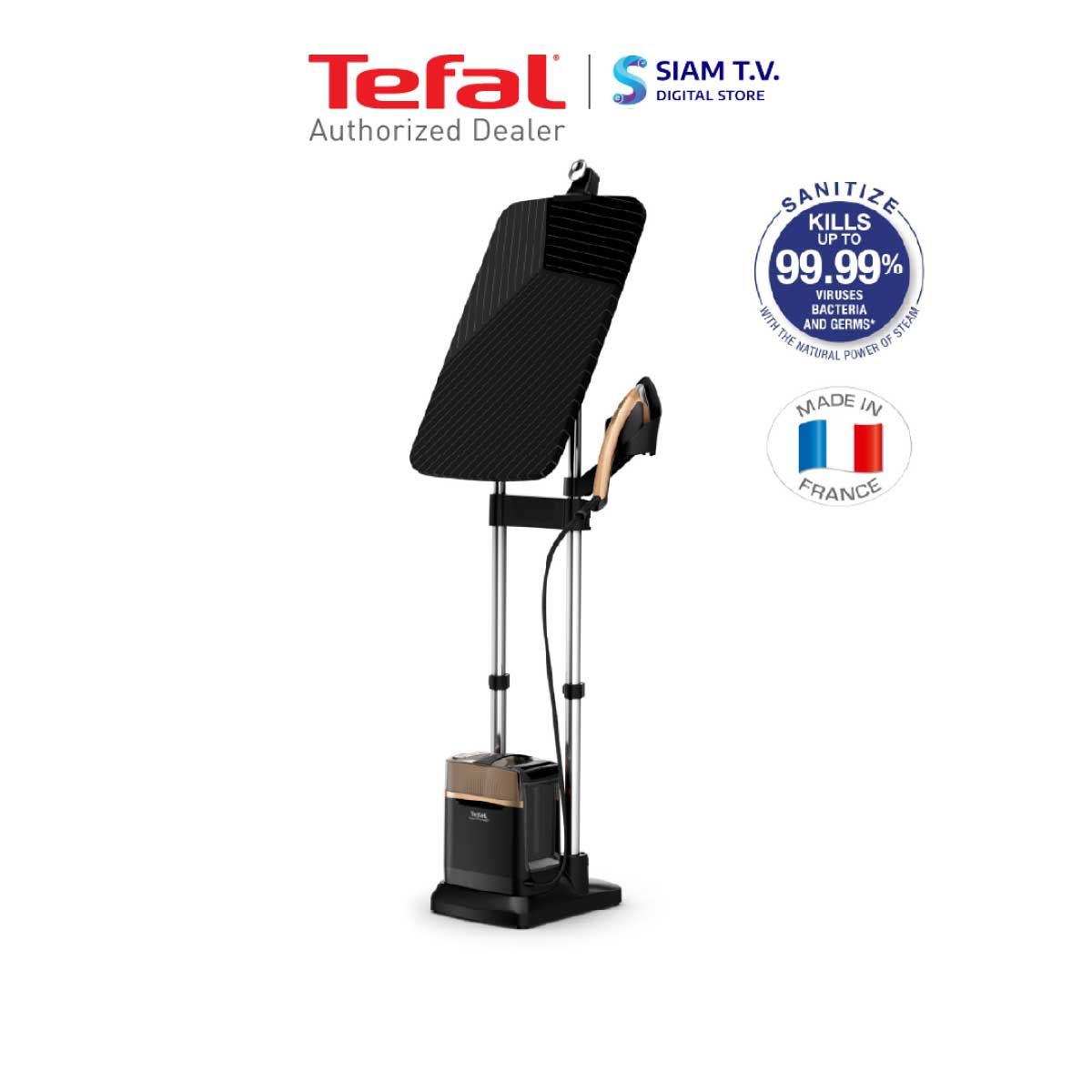 TEFAL เตารีดไอน้ำยืนรีด 2170W 5.8บาร์ ไอน้ำ200กรัม รุ่นQT2020