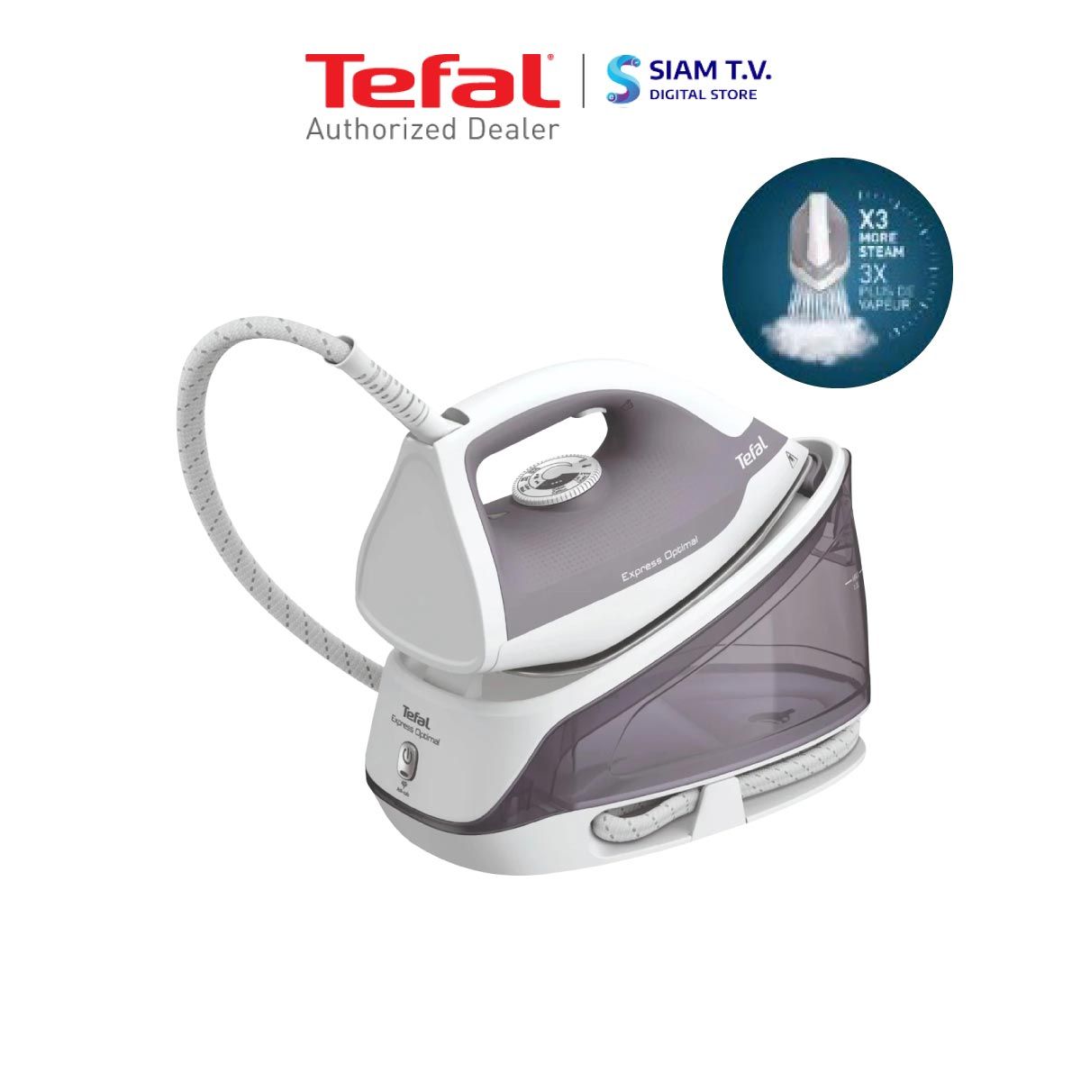 TAFAL เตารีดไอน้ำ Express Optimal 5.3 บาร์ รุ่น SV4111T0