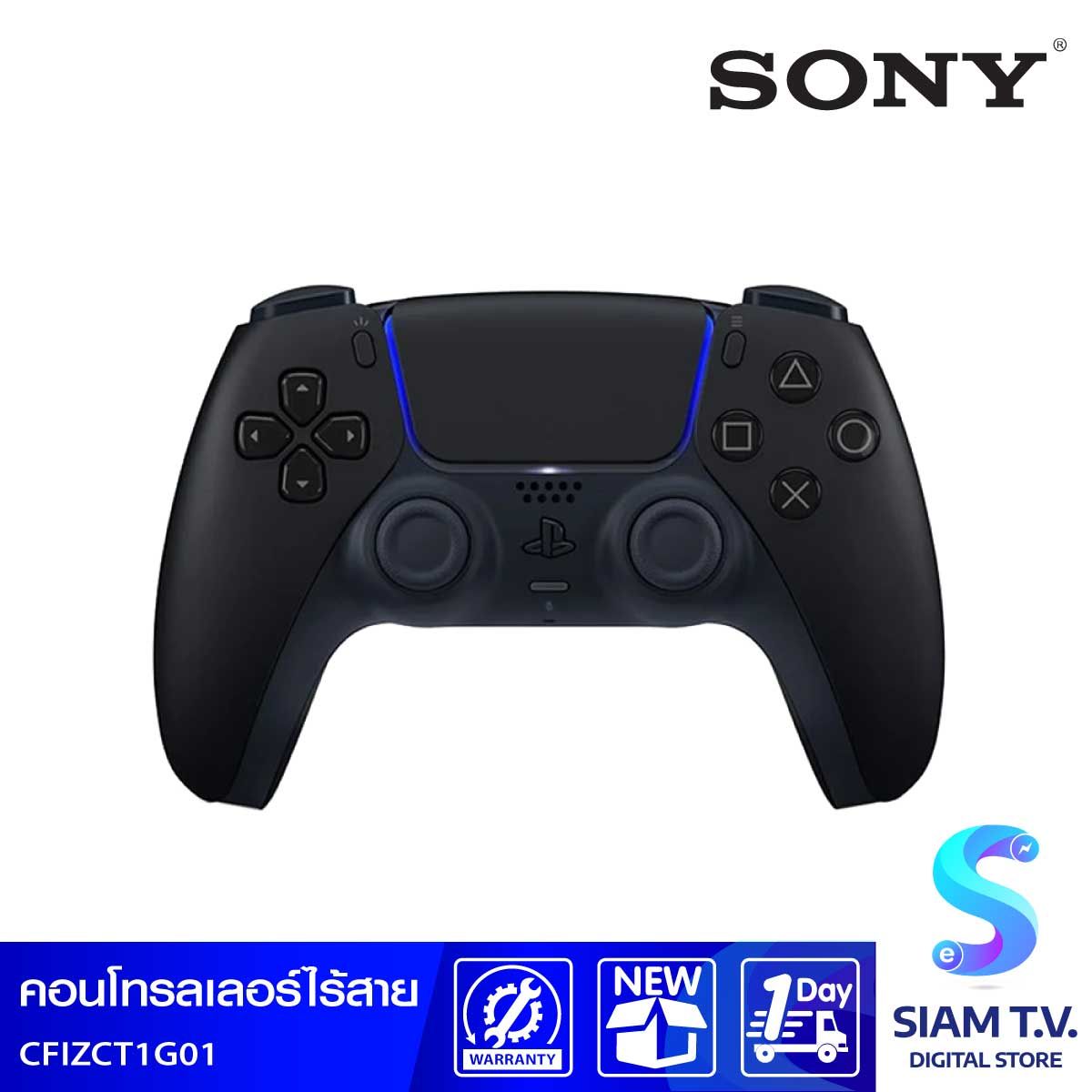 SONY DualSense คอนโทรลเลอร์ไร้สาย รุ่น CFI-ZCT1G01  สำหรับคอนโซล PS5 Midnight Black