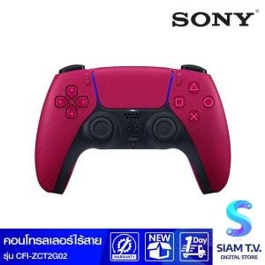 SONY DualSense คอนโทรลเลอร์ไร้สาย รุ่น CFI-ZCT2G02 Wireless Controller สี Cosmic Red