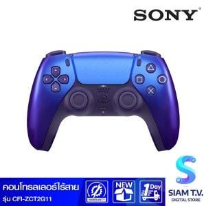 SONY DualSense คอนโทรลเลอร์ไร้สาย รุ่น CFI-ZCT2G11 Wireless Controller สี Chroma Indigo