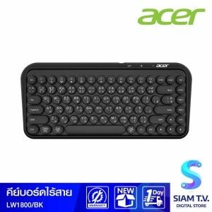 WIRELESS KEYBOARD (คีย์บอร์ดไร้สาย) ACER LW1800 (BLACK)