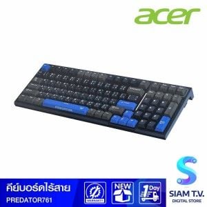 KEYBOARD (คีย์บอร์ด) ACER PREDATOR GAMING 761