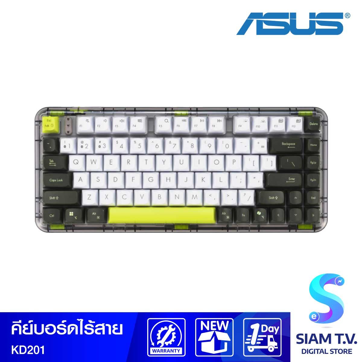 WIRELESS KEYBOARD (คีย์บอร์ดไร้สาย) ASUS JELLY75 KEYBOARD KD201 (EN/TH) - (VOLT GREEN)