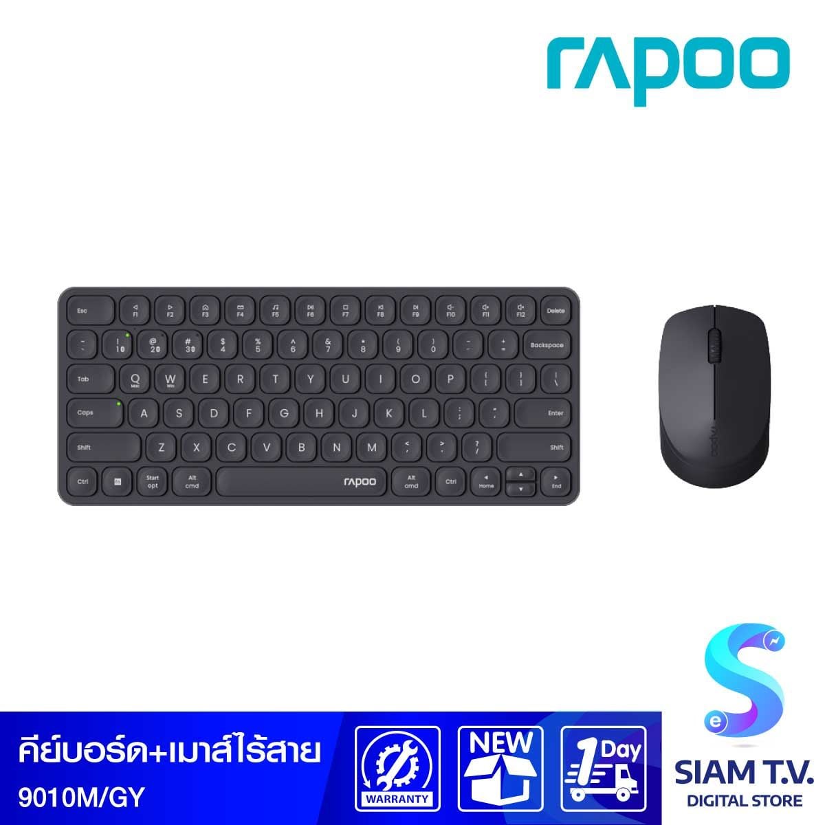 RAPOO WIRELESS KEYBOARD & MOUSE (คีย์บอร์ดและเมาส์ไร้สาย) RAPOO 9010M (Dark Grey)