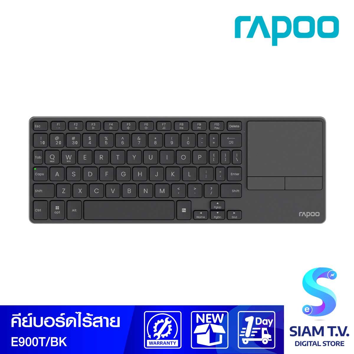 RAPOO WIRELESS KEYBOARD (คีย์บอร์ดไร้สาย) RAPOO E900T (BLACK)