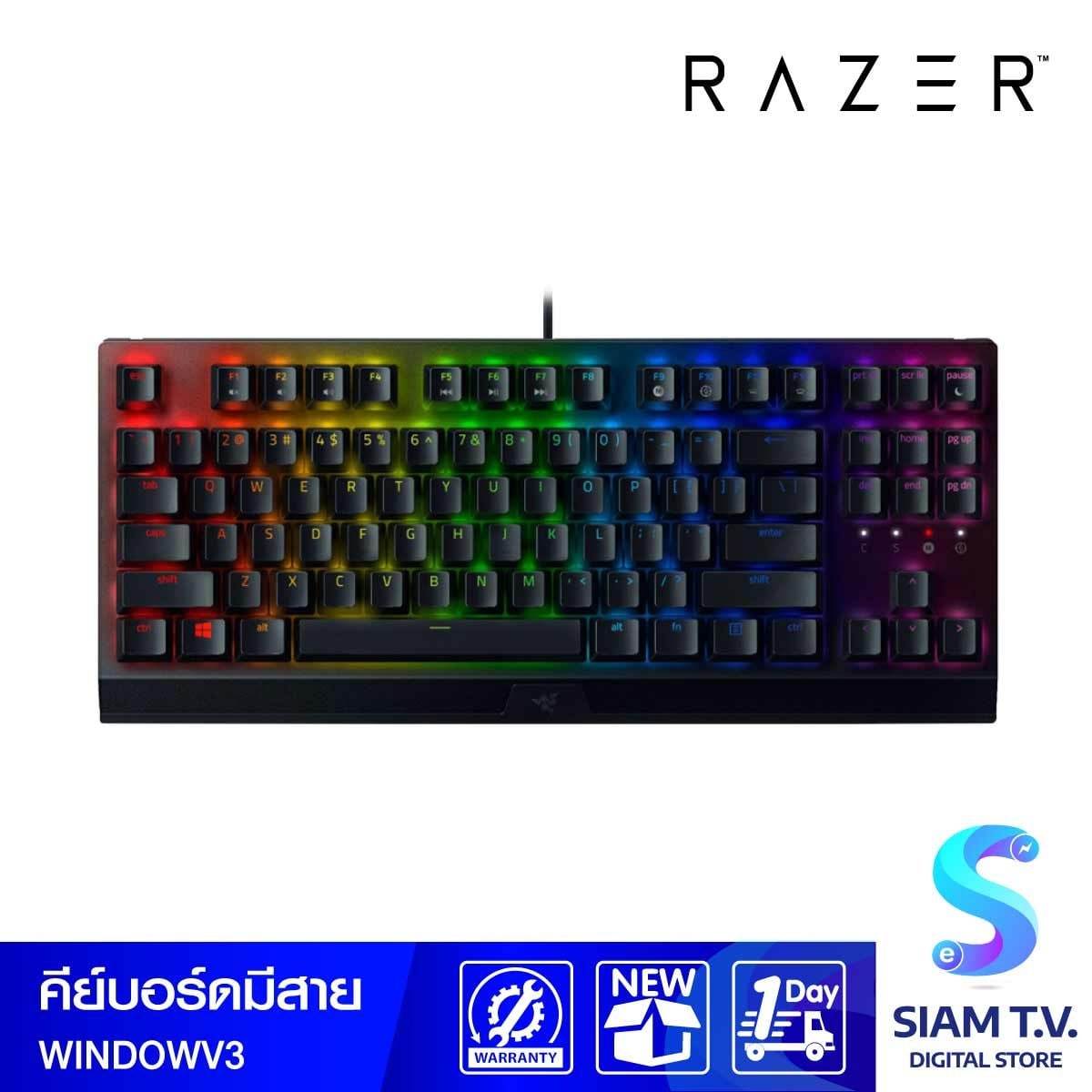 KEYBOARD (คีย์บอร์ด) RAZER BLACKWIDOW V3 TENKEYLESS (RAZER GREEN SWITCH) (EN/TH)