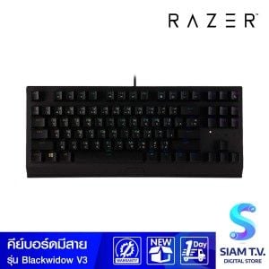 KEYBOARD (คีย์บอร์ด) RAZER BLACKWIDOW V3 TENKEYLESS (RAZER GREEN SWITCH) (EN/TH)