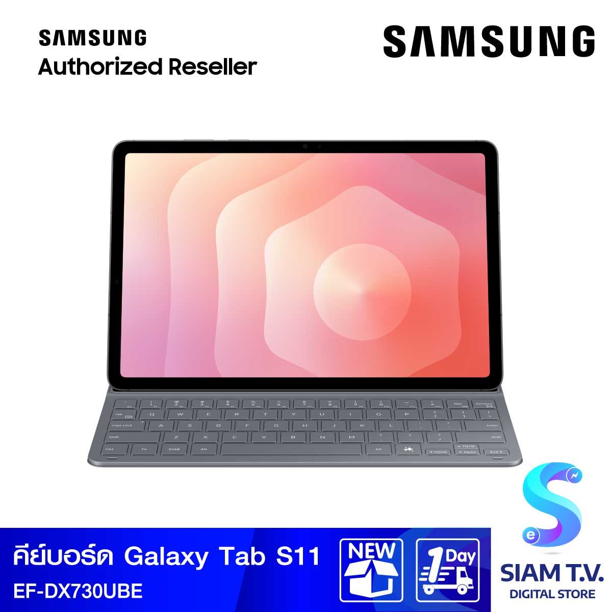 Samsung Galaxy Tab S11  Slim AI Keyboard Cover (SKU : EF-DX730UBEGWW) Black