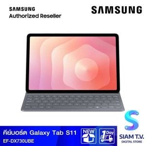 Samsung Galaxy Tab S11  Slim AI Keyboard Cover (SKU : EF-DX730UBEGWW) Black