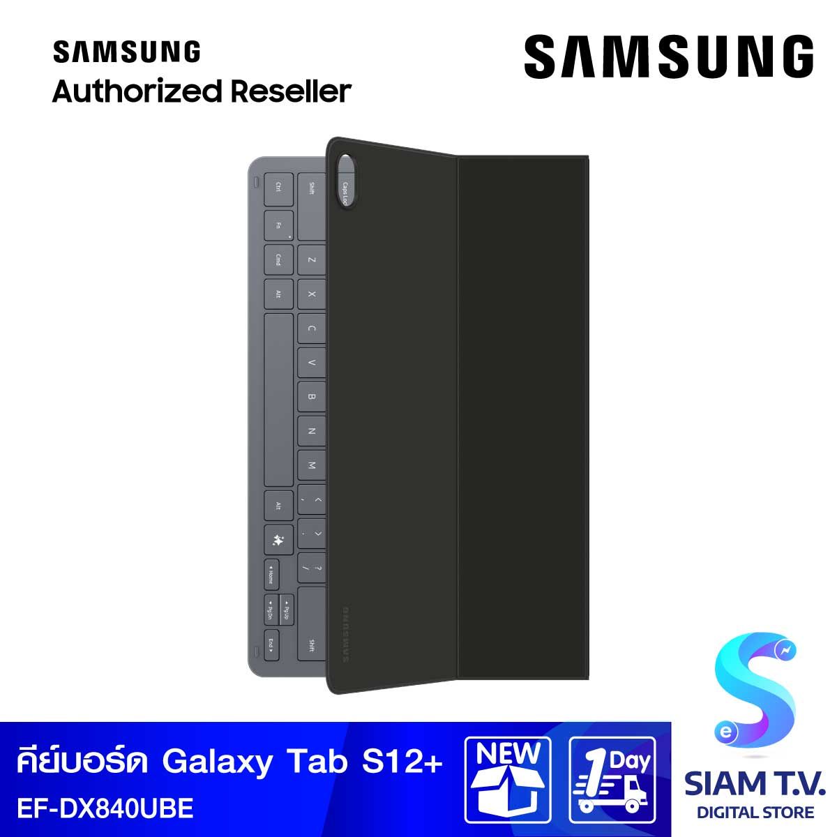 Samsung Galaxy Tab S12+ Book Cover Keyboard Slim สี Black
