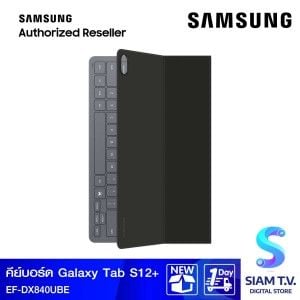 Samsung Galaxy Tab S12+ Book Cover Keyboard Slim สี Black