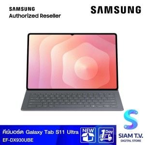 Galaxy Tab S11 Ultra Slim AI Keyboard Cover (SKU : EF-DX930UBEGWW) Black