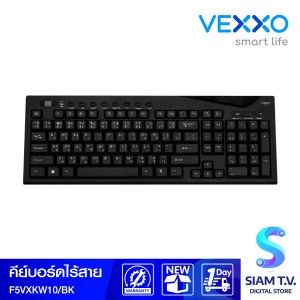 WIRELESS KEYBOARD (คีย์บอร์ดไร้สาย) VEXXO KW-100 (F5KEY-VX24-KW10)