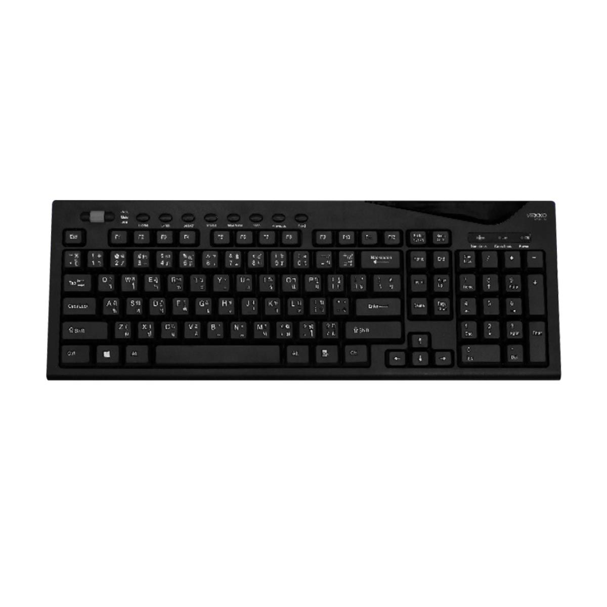 WIRELESS KEYBOARD (คีย์บอร์ดไร้สาย) VEXXO KW-100 (F5KEY-VX24-KW10)