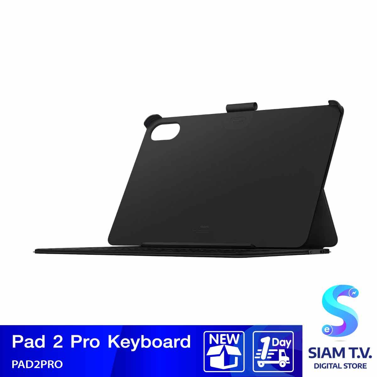 Xiaomi Keyboard Pad2 PRO