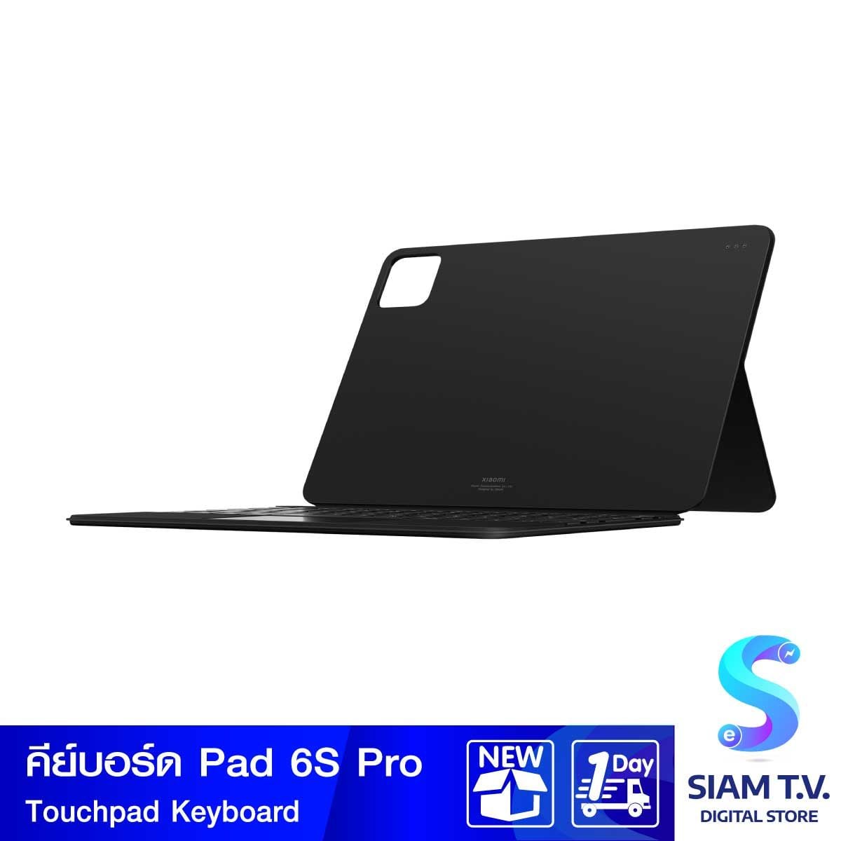 Xiaomi Pad 6S Pro Touchpad Keyboard
