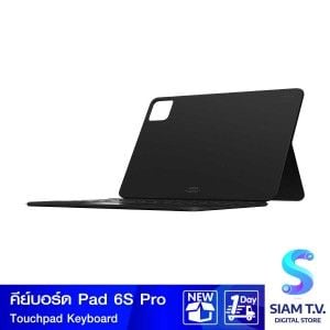 Xiaomi Pad 6S Pro Touchpad Keyboard