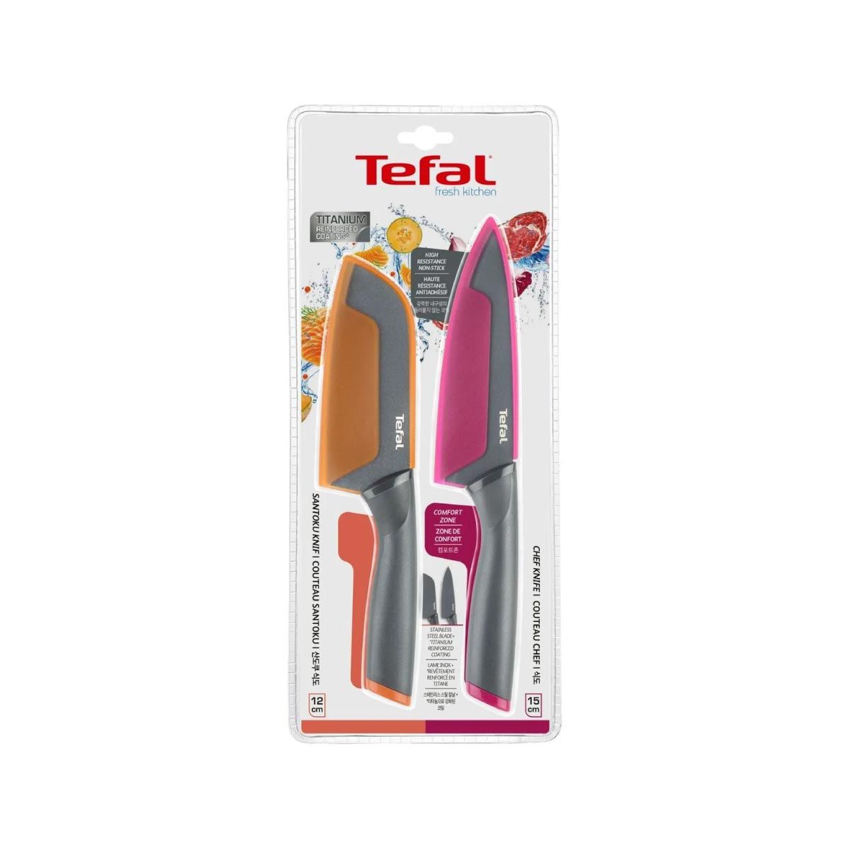 TEFAL  ชุดเซ็ตมีด2ชิ้น รุ่น K122S224