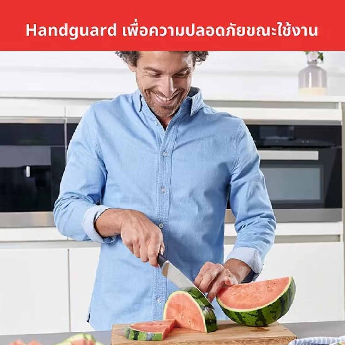 TEFAL มีด Ice force Chef Knife 20cm รุ่น K2320214