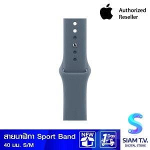 Apple สายนาฬิกา แบบ Sport Band สี สีน้ำเงินแองเคอร์บลู 40 มม. ขนาด S/M