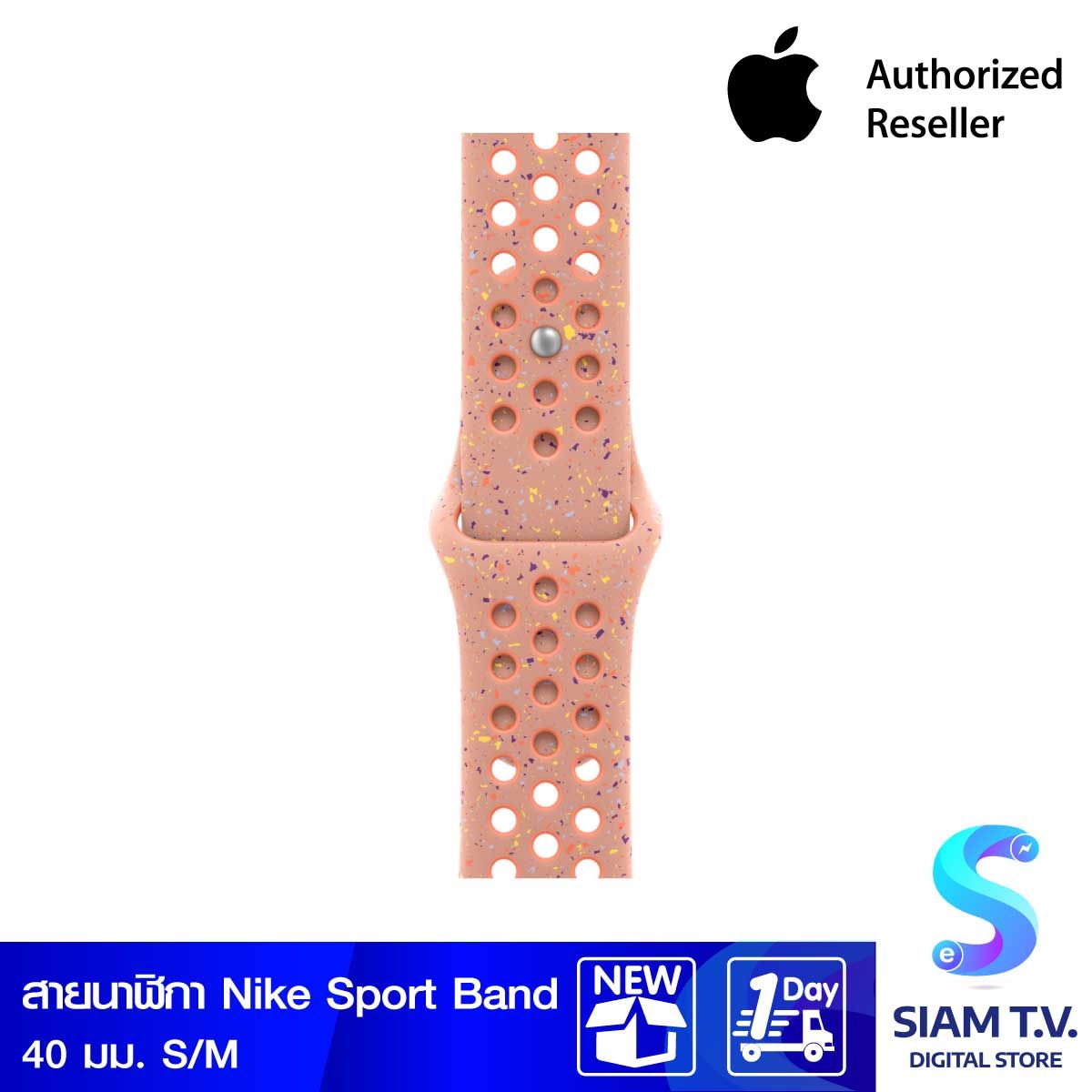 Apple สายนาฬิกา แบบ Nike Sport Band สี Alpenglow Pink 40 มม. ขนาด S/M