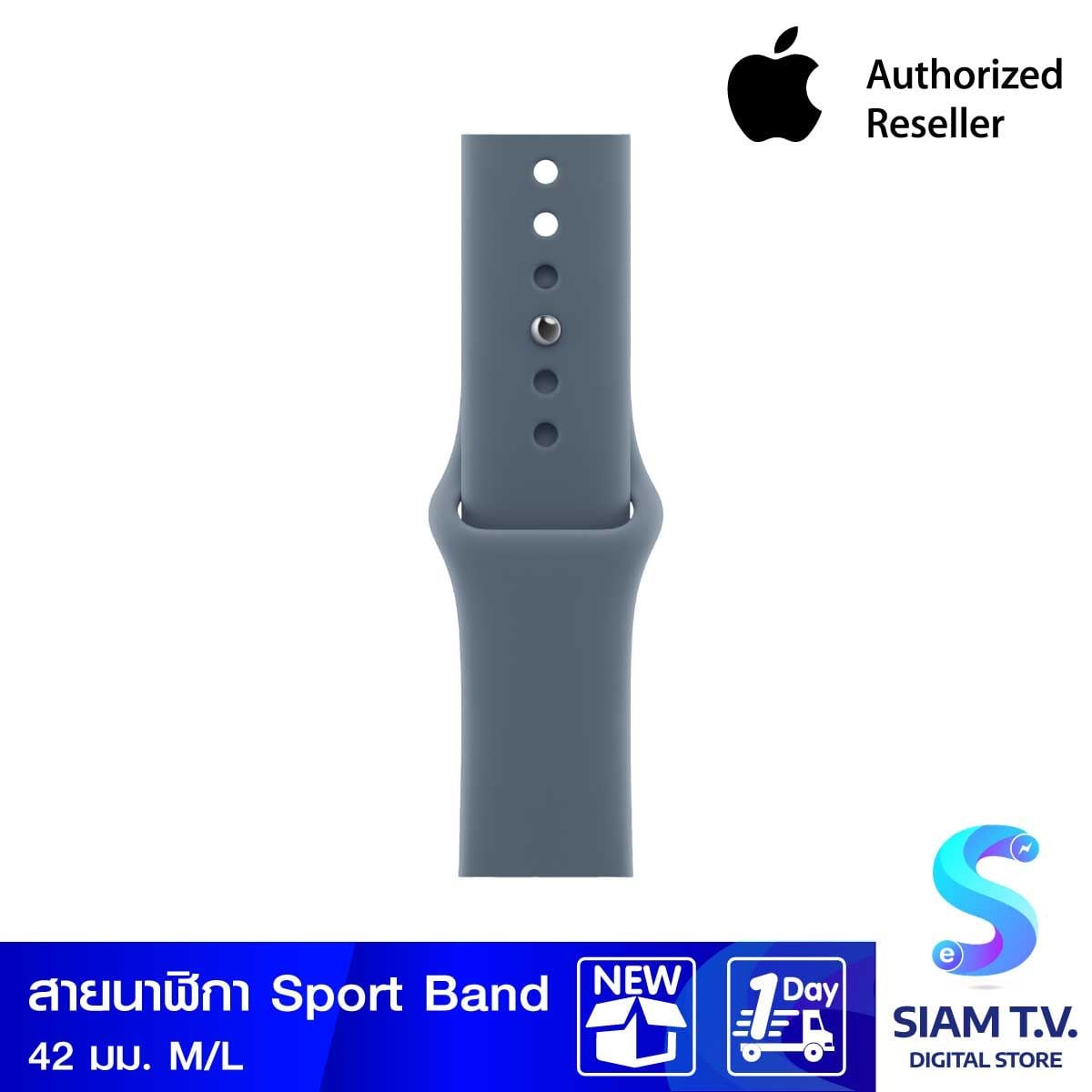 Apple สายนาฬิกา แบบ Sport Band สีน้ำเงินแองเคอร์บลู 42 มม. ขนาด M/L