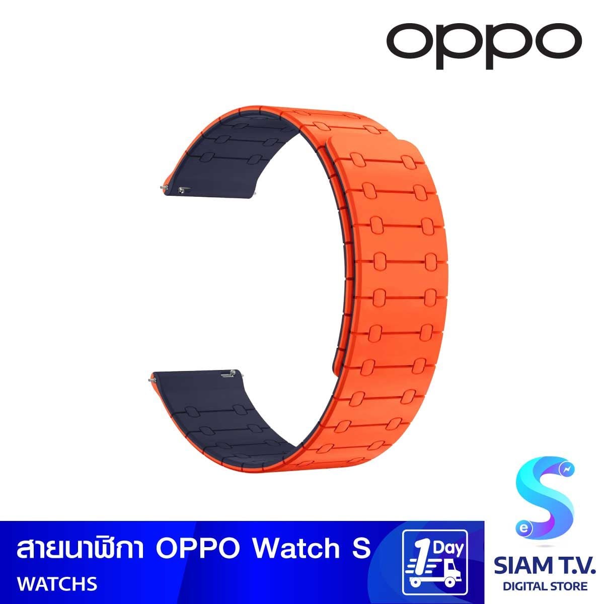 OPPO สายนาฬิกา WATCHS