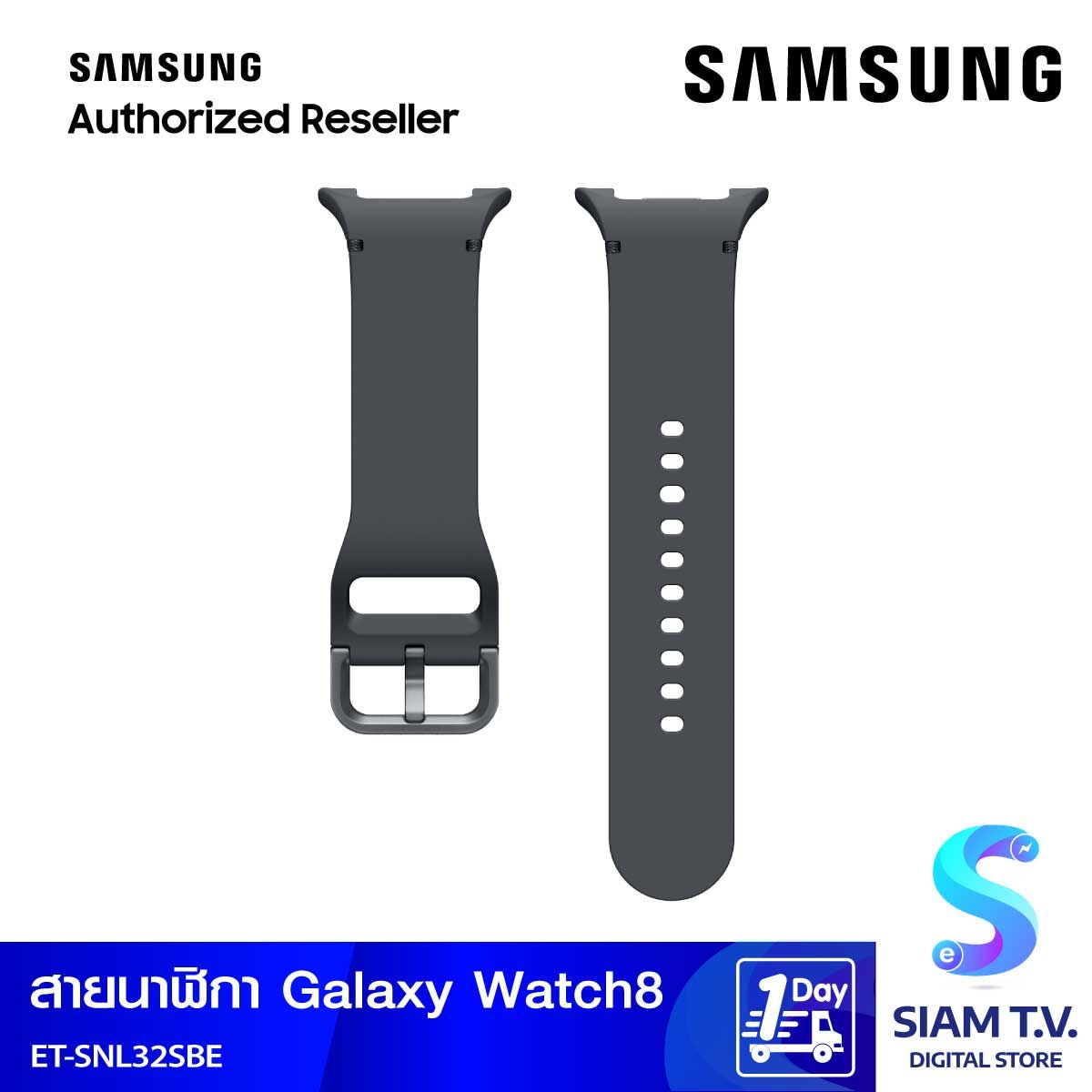 Samsung Galaxy Watch8 Band/Sport Band(S/M)/Graphite  สามารถใช้กับ Watch8 Classicได้
