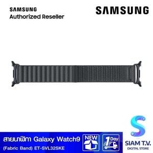 Samsung Galaxy Watch9 Fabric Band (S/M Black)