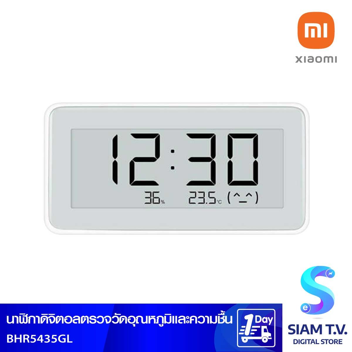 XIAOMI Monitor Pro นาฬิกาดิจิตอลตรวจวัดอุณหภูมิและความชื้น