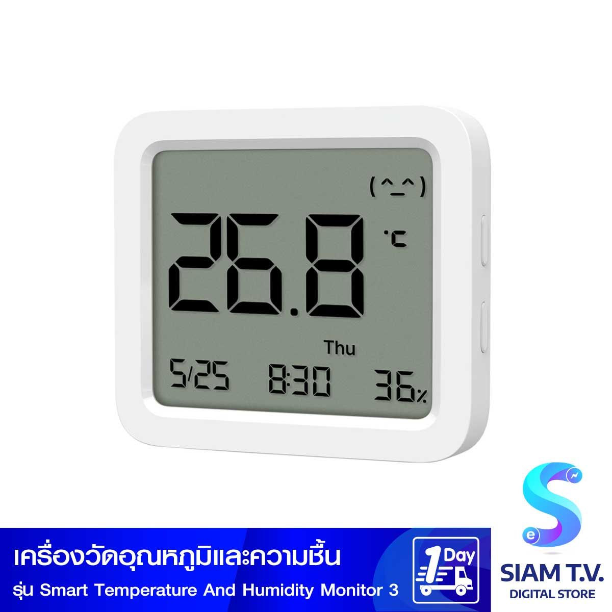 Xiaomi Mi Temp and Humidity Monitor 3 เครื่องวัดอุณหภูมิและความชื้น