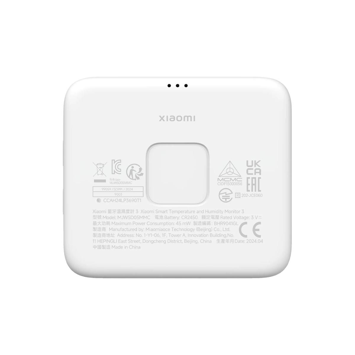 Xiaomi Mi Temp and Humidity Monitor 3 เครื่องวัดอุณหภูมิและความชื้น
