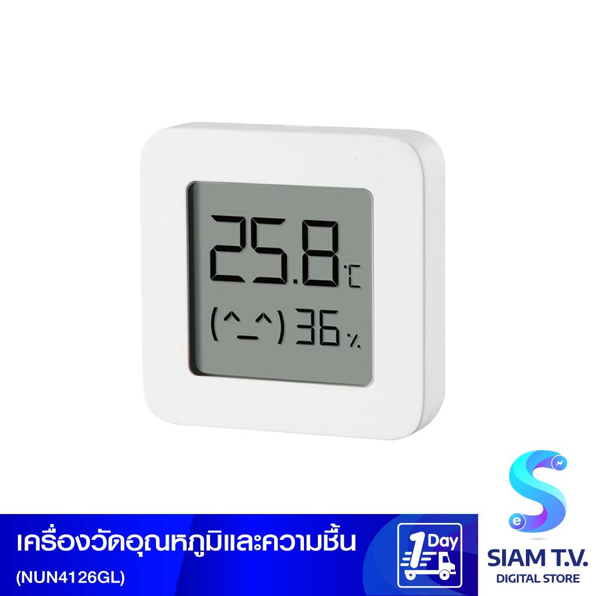 เครื่องวัดอุณหภูมิ Temp and Humidity Monitor 2 (NUN4126GL)