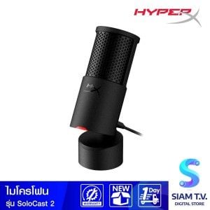 MICROPHONE (ไมโครโฟน) HYPERX SOLOCAST 2 (BLACK)