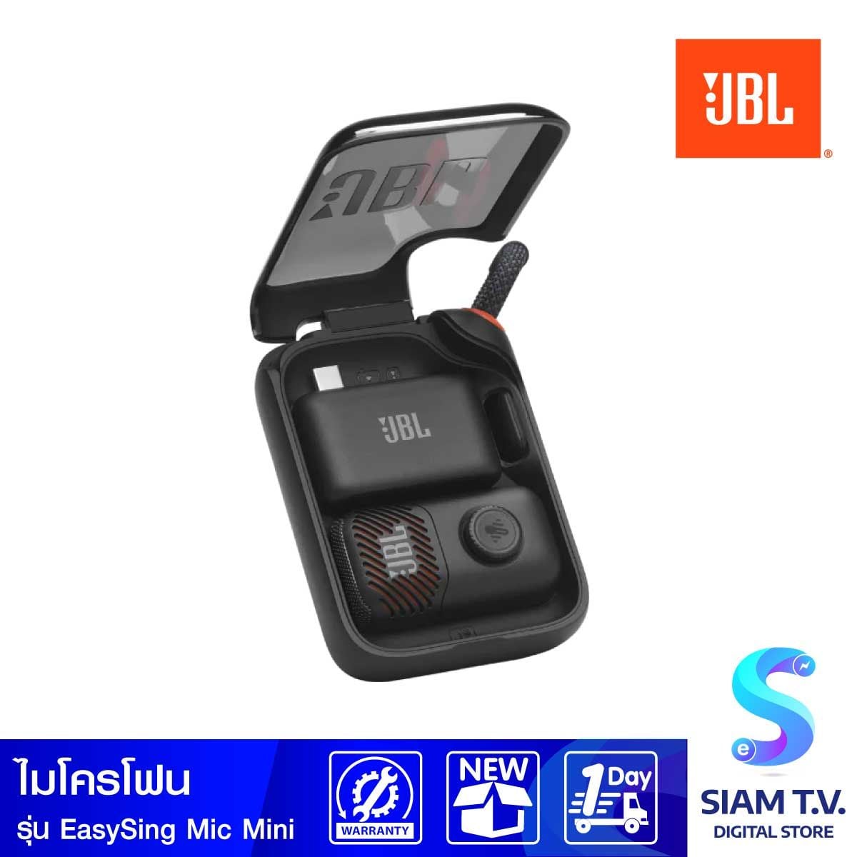 JBL ไมโครโฟนไร้สายแบบพกพา รุ่น Easysing MINI AI อัจฉริยะ