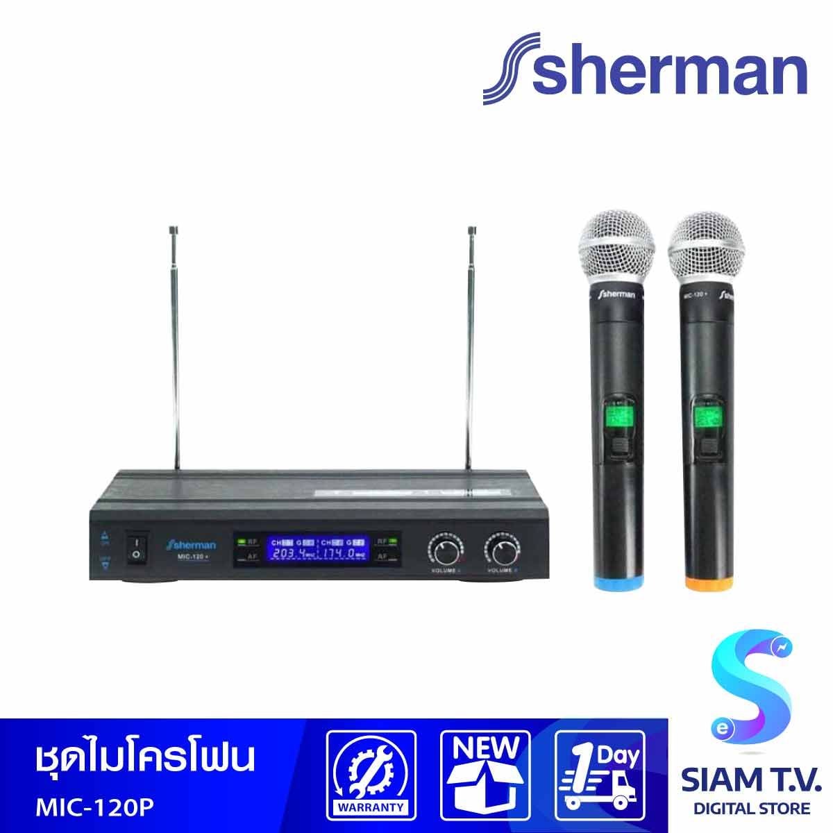 SHERMAN ชุดไมโครโฟนไร้สาย รุ่น MIC-120+ แบบไร้สาย VHF Wireless