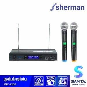 SHERMAN ชุดไมโครโฟนไร้สาย รุ่น MIC-120+ แบบไร้สาย VHF Wireless