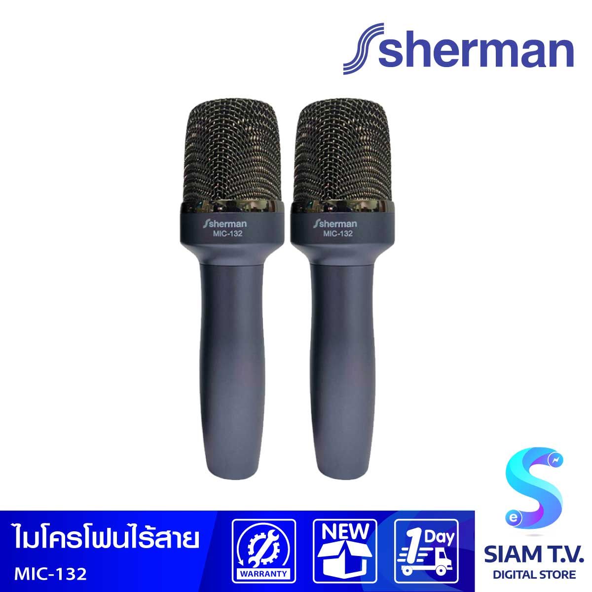 ไมโครโฟนไร้สาย Sherman UHF รุ่น MIC-132 Karaoke ปรับความถี่ได้