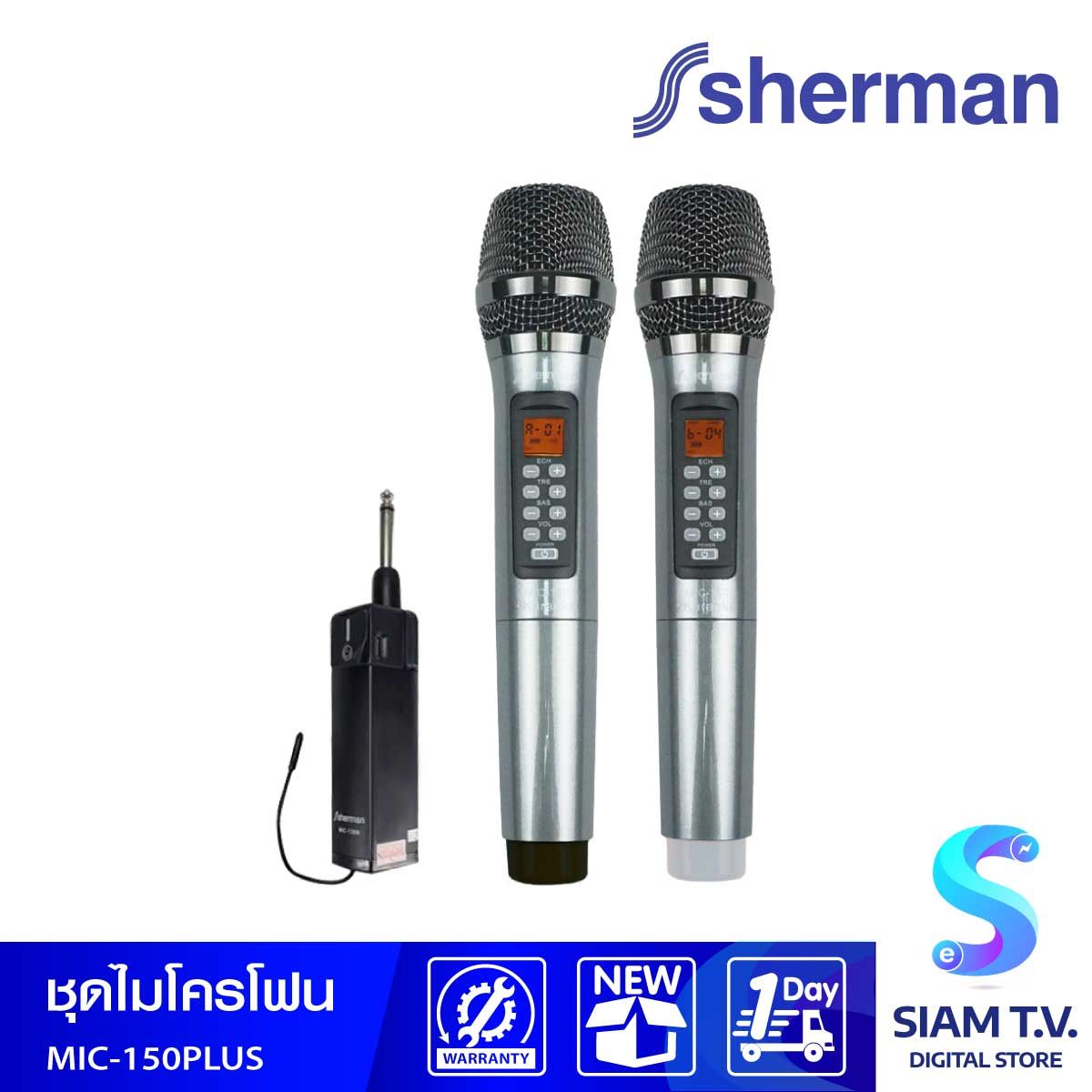 SHERMAN ชุดไมโครโฟนไร้สาย รุ่น MIC-150Plus  ไมโครโฟนคาราโอเกะ ไร้สาย UHF Wireless