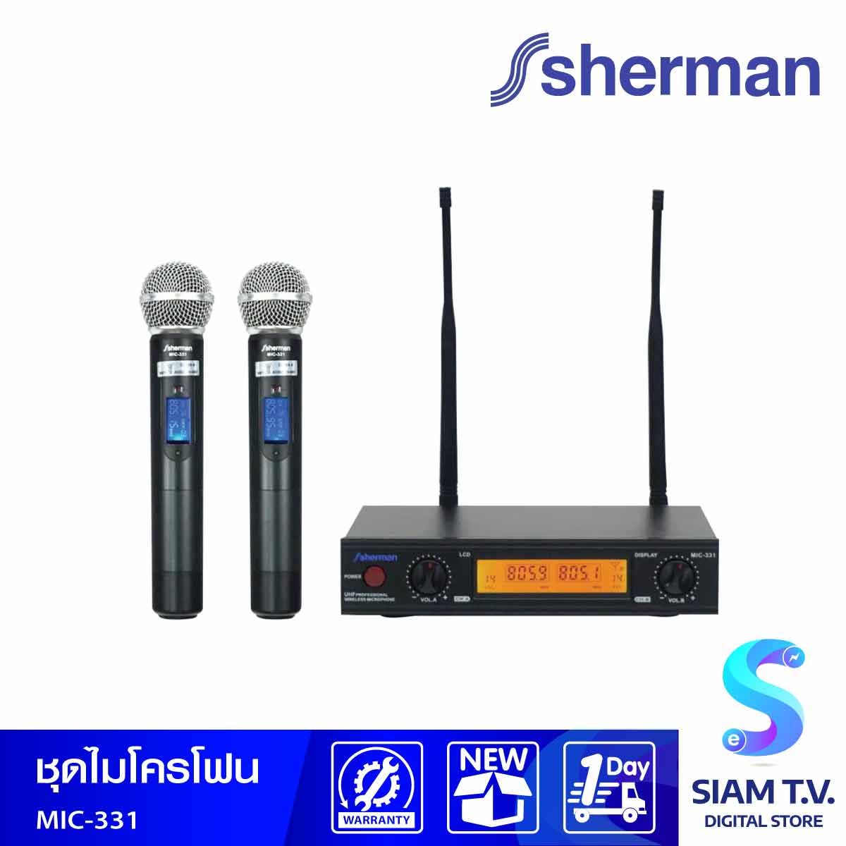 SHERMAN Wireless Microphone ไมโครโฟนไร้สาย รุ่น MIC-331 แบบไร้สายรับส่งไกล 100M