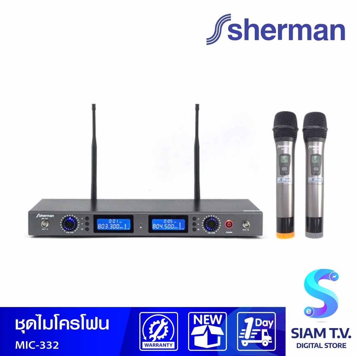 SHERMAN Wireless Microphone รุ่น MIC-332 ไมโครโฟนไร้สาย ดิจิตอล 8 แชนแนล