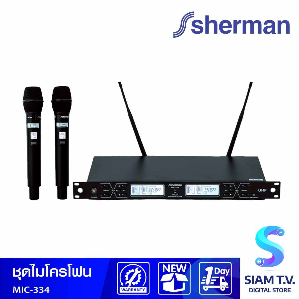 Sherman  ไมโครโฟนไร้สายมือถือคู่ รุ่น MIC-334