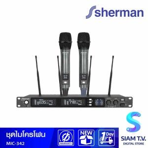 Sherman ไมโครโฟนไร้สายมือถือคู่ รุ่น MIC-342