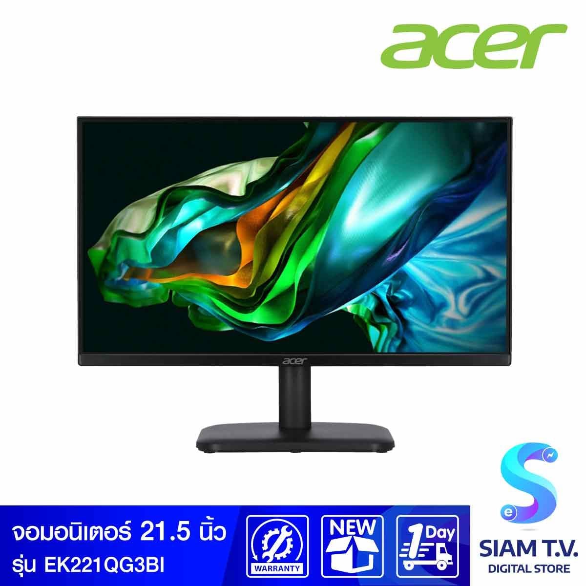 MONITOR (จอมอนิเตอร์) ACER EK221QG3BI - 21.5 INCH